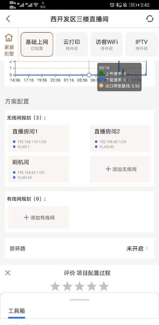 图片1.jpg