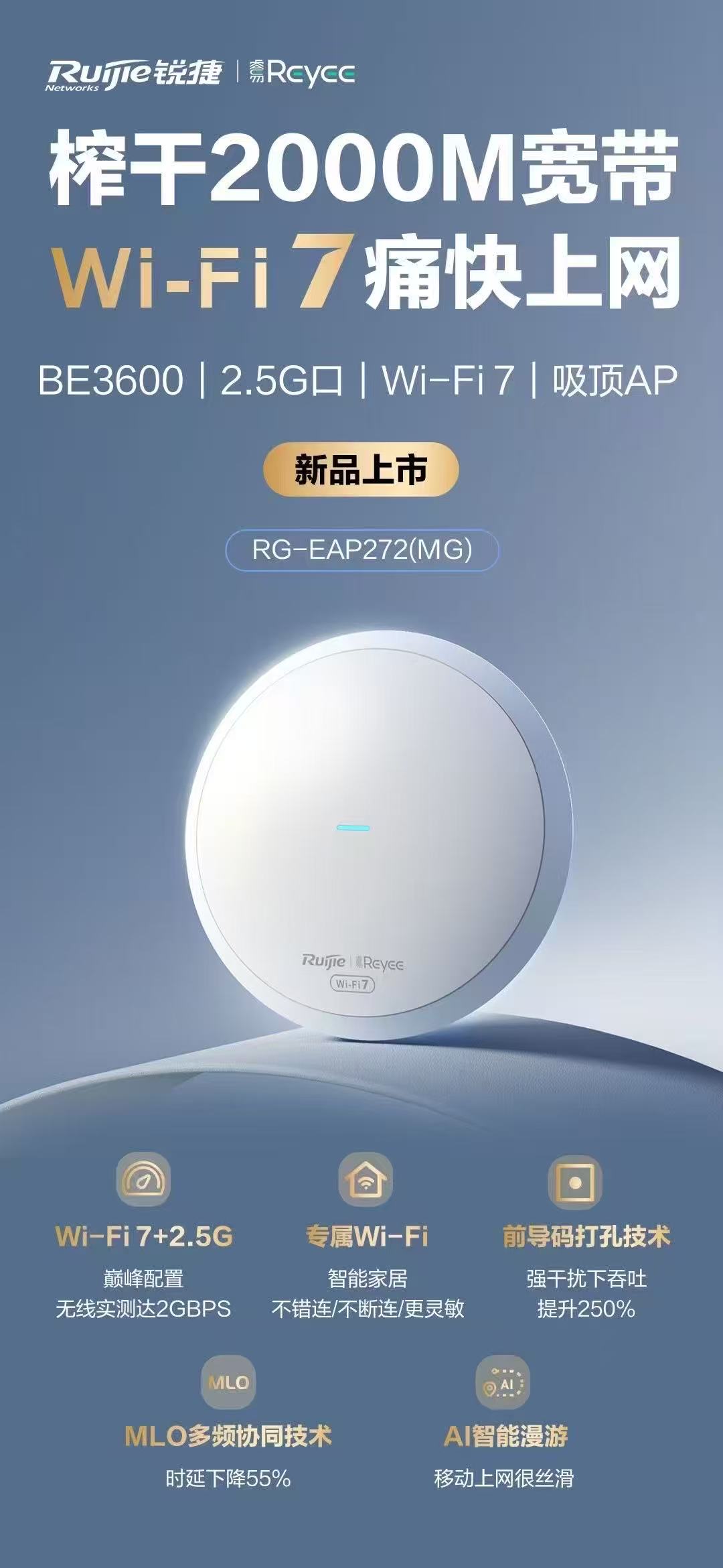 微信图片_20250409191735.jpg
