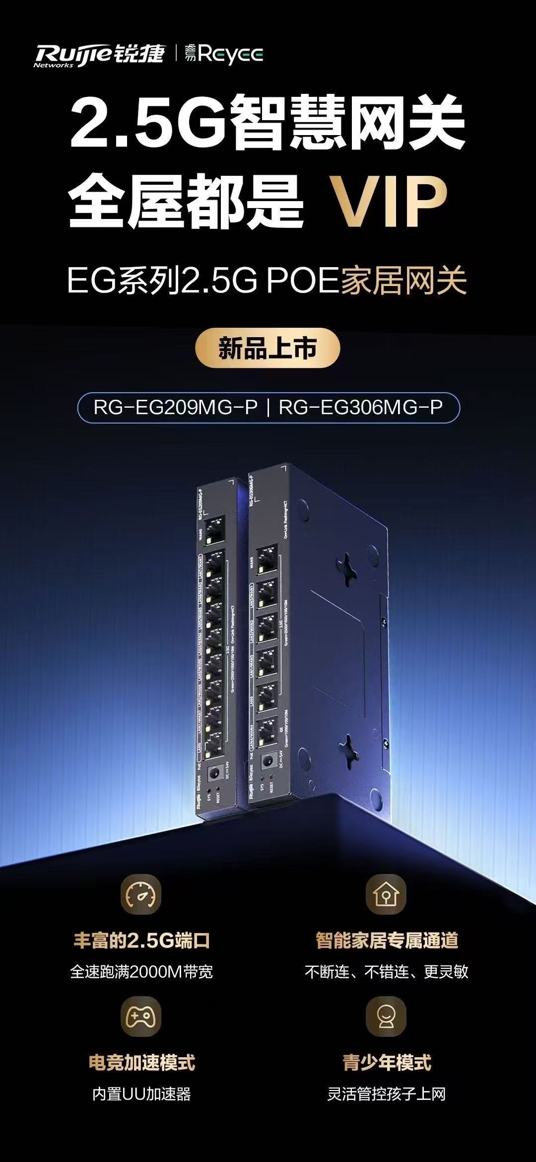 微信图片_20250409191742.jpg