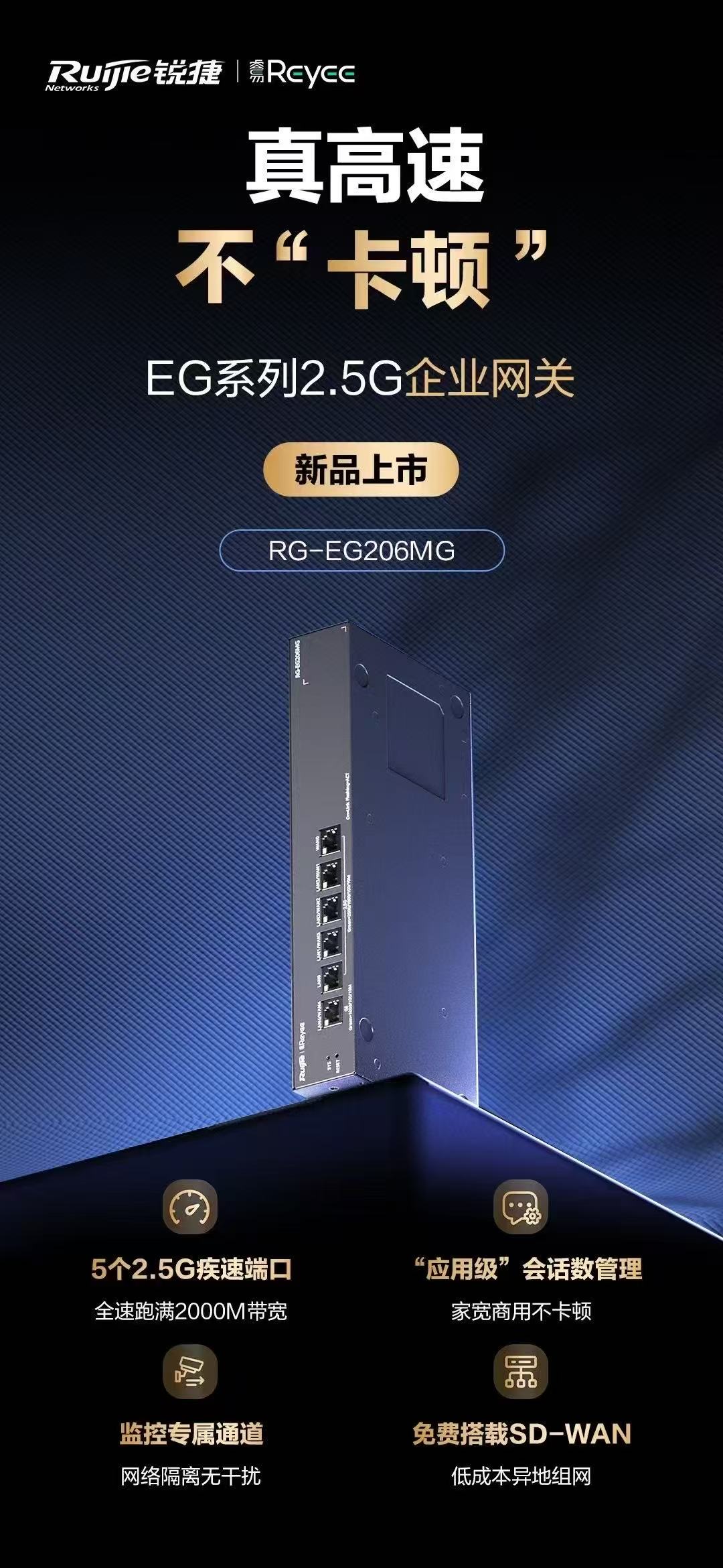 微信图片_20250409191747.jpg