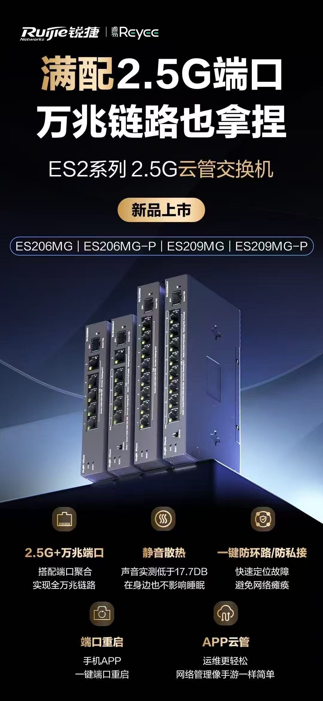 微信图片_20250409191751.jpg